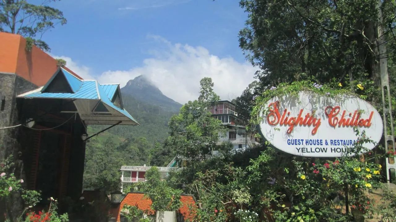 Hotel Slightly Chilled à Nallathanniya