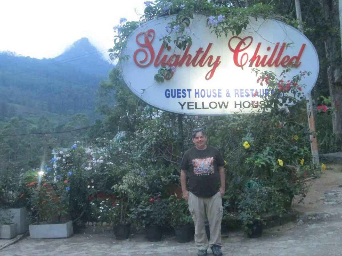 Hotel Slightly Chilled à Nallathanniya